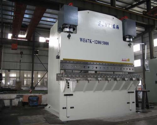 CNC Prensa plegadora