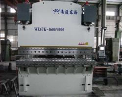 CNC Prensa plegadora