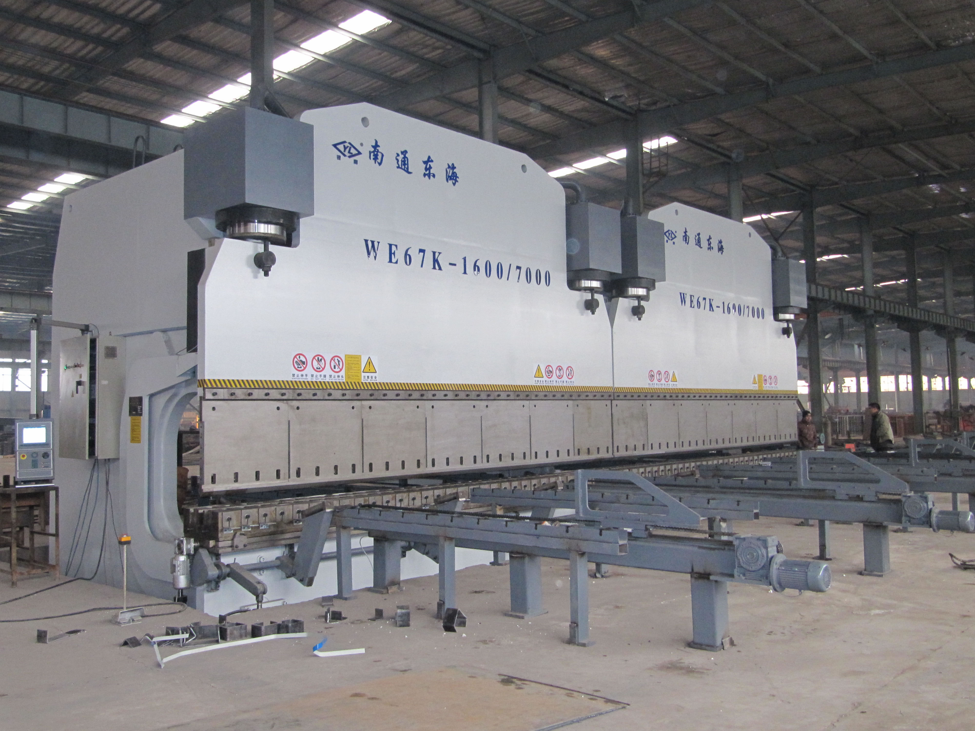 Tandem Press Brake