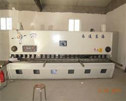 Máquina Hidráulica Guilhotina Shearing
