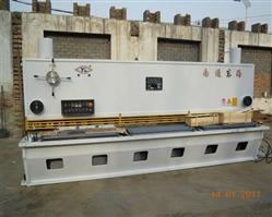 Máquina Hidráulica Guilhotina Shearing