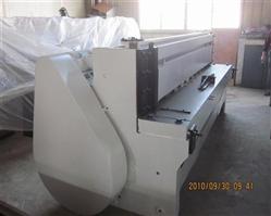 Máquina de corte mecânica